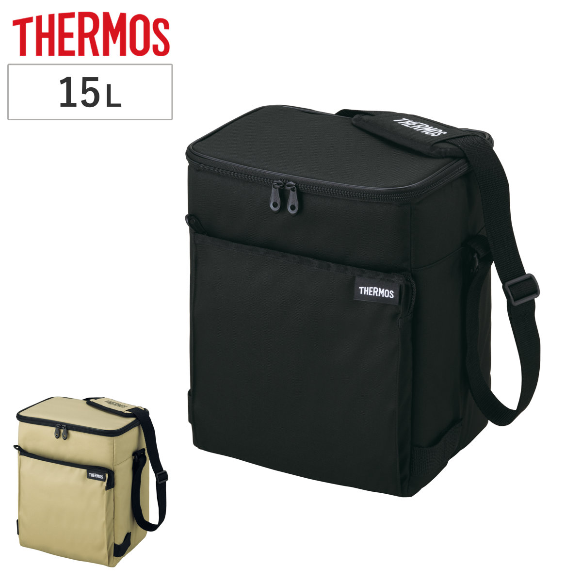 楽天市場】サーモス 保冷バッグ 20L ソフトクーラー RFD-0201