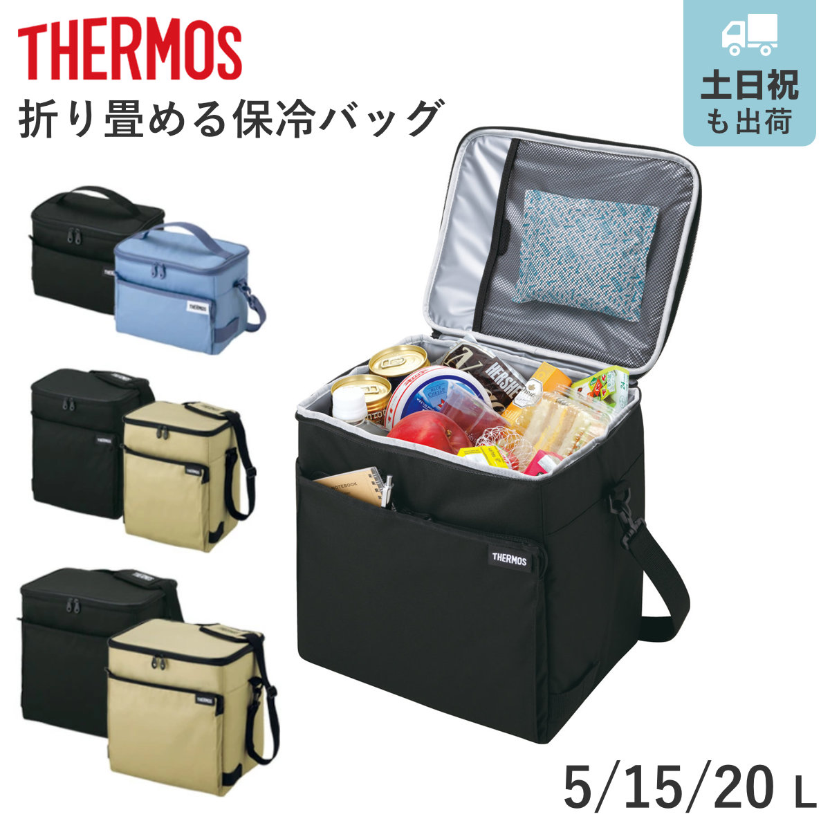 【専用】アシモクラフツ takibi_no_asi リアルツリー 4ffedac08ce41771d4a2282c1cc88e