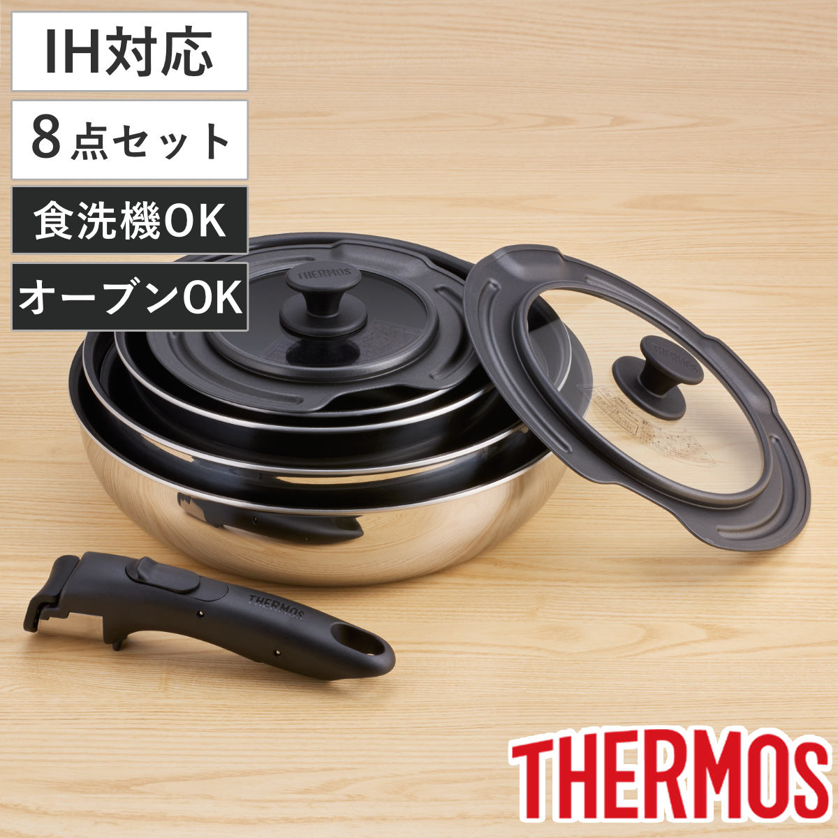 コツを押さえて生乾きを防ぐ！御部屋干し特集