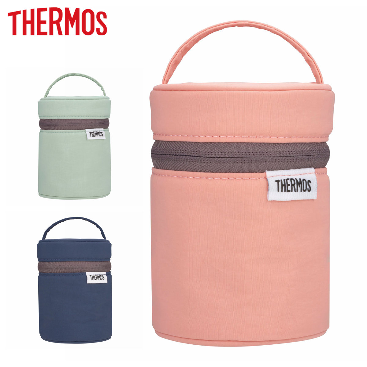 楽天市場】サーモス ポーチ スープジャー 250ml〜400ml用 RES-003