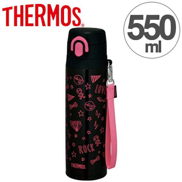 水筒 サーモス thermos 真空断熱ケータイマグ 直飲み 550ml JNT-550 ブラックピンク ( 軽量 スリム ステンレスボトル マグボトル 魔法瓶 ワンタッチオープン ステンレス ワンタッチ 保温 保冷 ステンレス製 すいとう 超軽量 約 500ml ) 水筒 サーモス thermos 真空断熱ケータイマグ 直飲み 550ml JNT-550 ブラックピンク ( 軽量 スリム ステンレスボトル マグボトル 魔法瓶 ワンタッチオープン ステンレス ワンタッチ 保温 保冷 ステンレス製 すいとう 超軽量 約 500ml )