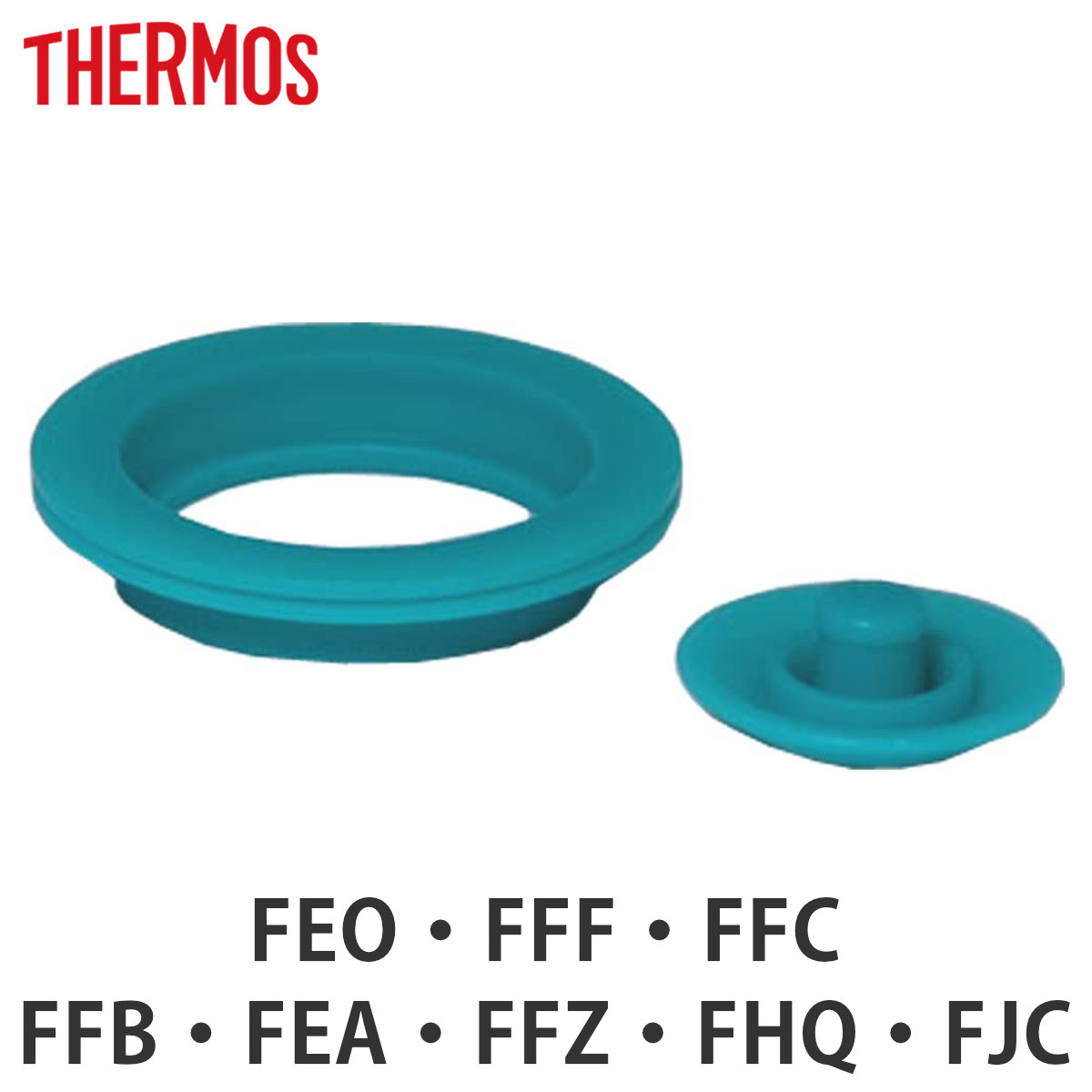 楽天市場 パッキン S 水筒 部品 サーモス Thermos Feo Fff Ffc Ffb Fea Ffz Fhq 対応 パッキンセット パーツ すいとう リビングート 楽天市場店