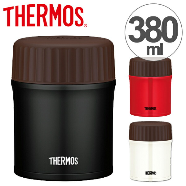 楽天市場 特価 保温弁当箱 スープジャー サーモス Thermos 真空断熱スープジャー 380ml Jbi 3 スープジャー 保温 保冷 スープジャー スープマグ お弁当箱 ランチボックス ランチポット フードコンテナー 食洗機対応 リビングート 楽天市場店