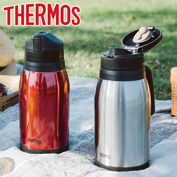 楽天市場 サーモス ステンレスポット 1l 選べるカラー ステンレスブラック ダークブラウン ブロンズ Thermos ステンレス 魔法びん 保温ポット 保冷ポット 卓上ポット 保温 保冷 魔法瓶 オンラインショップ びーんず