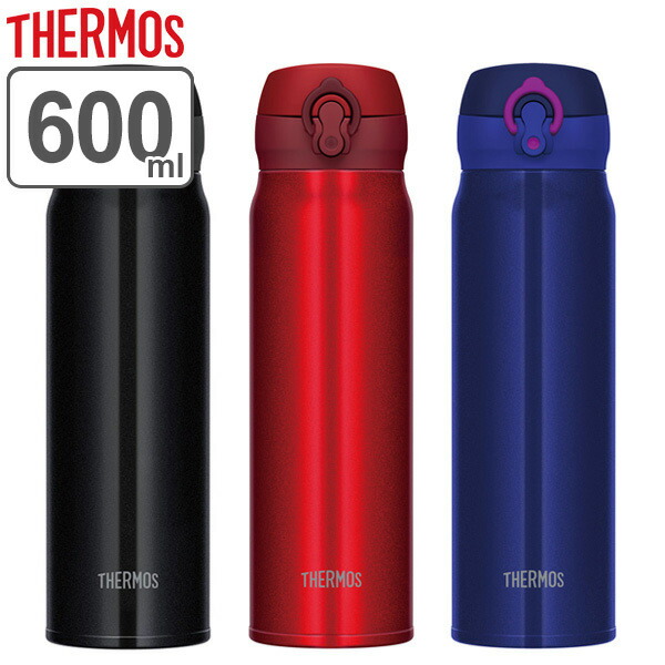 楽天市場 水筒 サーモス Thermos 真空断熱ケータイマグ 600ml Jnl 604 軽量 ステンレス 保温 保冷 直飲み 真空断熱 軽量 スリム 直飲み マグ 魔法瓶 マグボトル ステンレスボトル 軽い ワンタッチ リビングート 楽天市場店