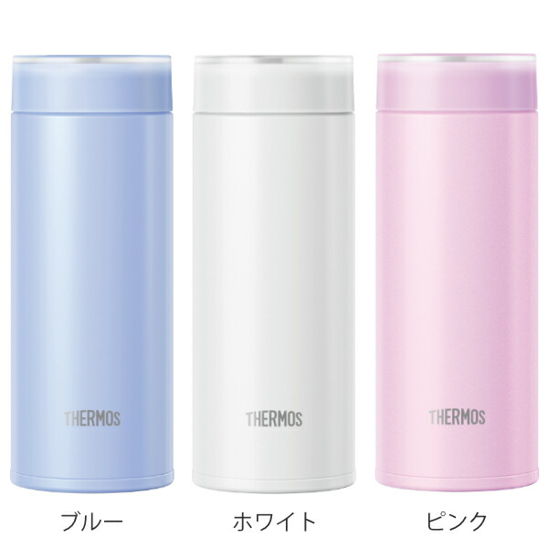 楽天市場 水筒 ステンレス サーモス Thermos 真空断熱ケータイマグ 350ml Jod 350 保温 保冷 軽量 スリム ステンレスボトル 直飲み ステンレス製 マイボトル マグボトル スクリュー 魔法瓶 携帯マグ コンパクト シンプル スポーツ飲料対応 リビングート 楽天市場店