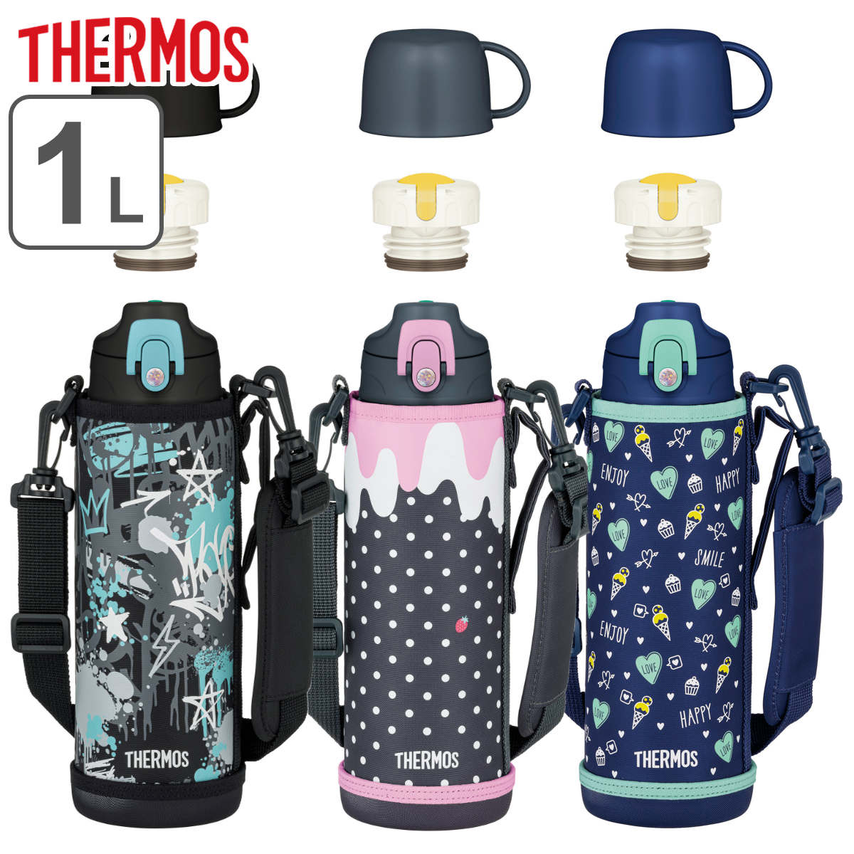 楽天市場】サーモス 水筒 600ml 800ml 1L 2way コップ付き 直 楽天市場】サーモス 水筒 600ml 800ml 1L 2way コップ付き 直