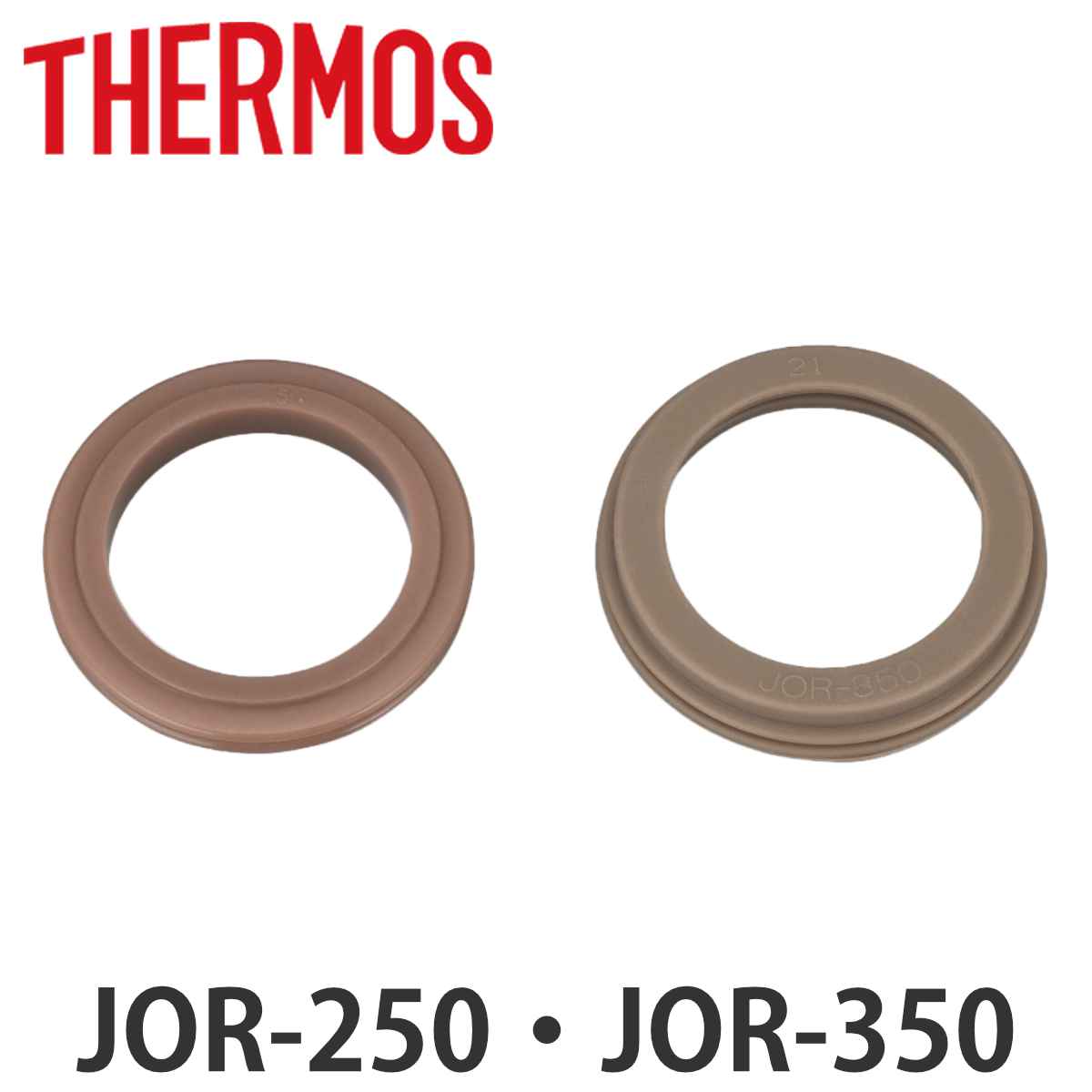 THERMOS パッキン THERMOS パッキン （L） 水筒 部品 サーモス(thermos) FEO・FFF・FFR