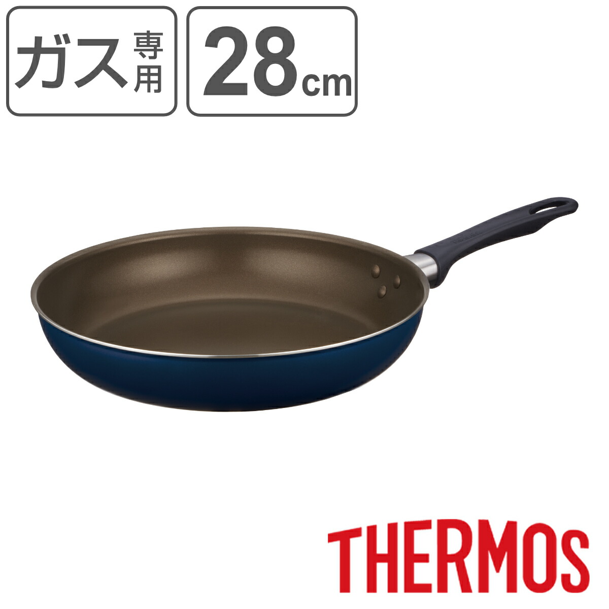楽天市場】サーモス フライパン 26cm ガス火専用 デュラブルシリーズ  