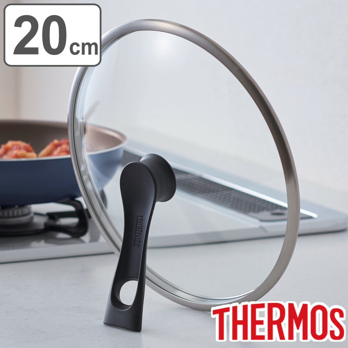 サーモスフライパン26cm、28cm、取っ手、フタ、保温カバー、プレートの6点 楽天市場】THERMOS サーモス フライパン 蓋 26cm 28cm 対応