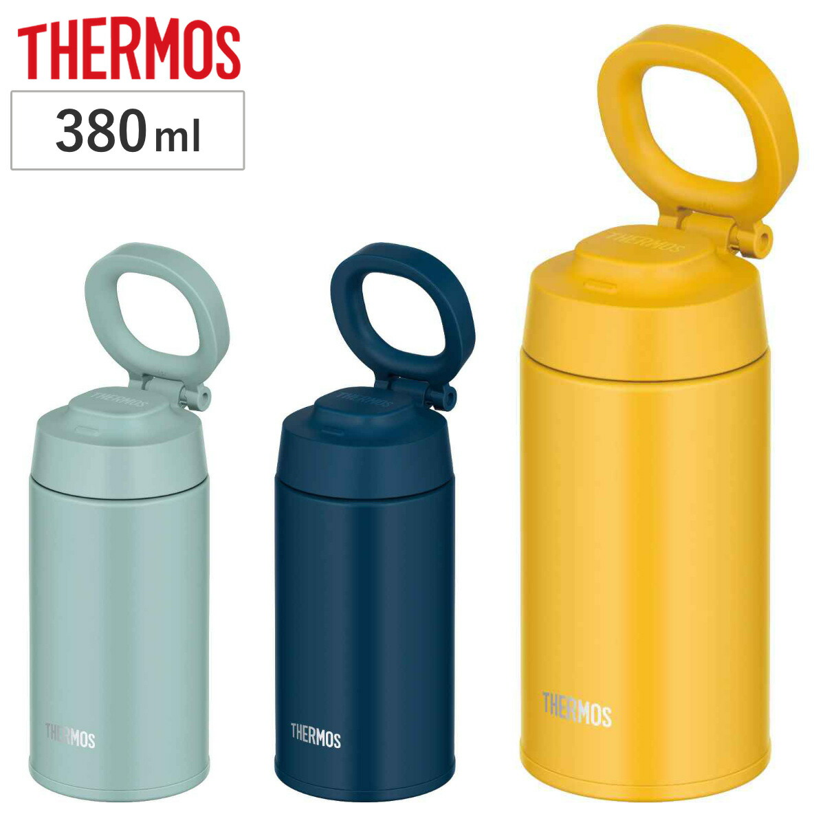 thermos 販売 水筒 jmy500のふた 互換性は