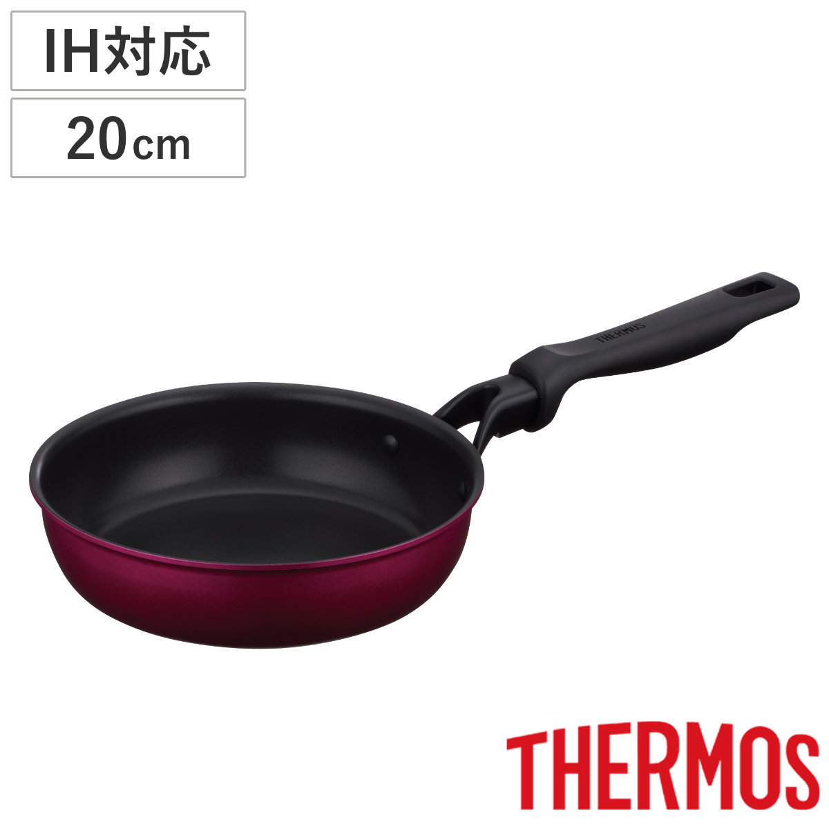サーモス 深型28cm+22cm 取っ手の取れるフライパン ガスIH対応 楽天