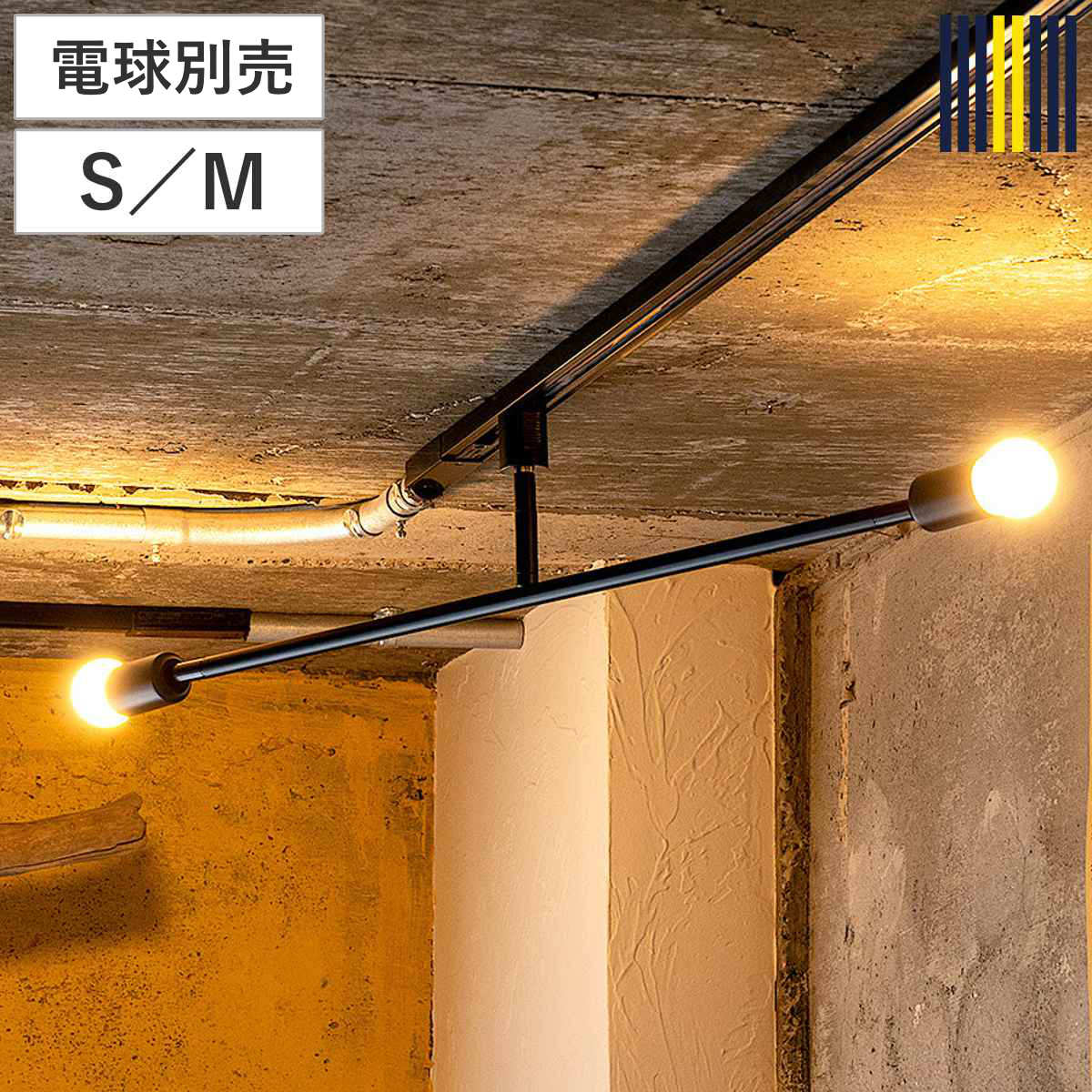 【楽天市場】シーリングライト 2灯 LED対応 キムリック ダクトレール gram eight グラムエイト ( スポットライト 照明器具 ...