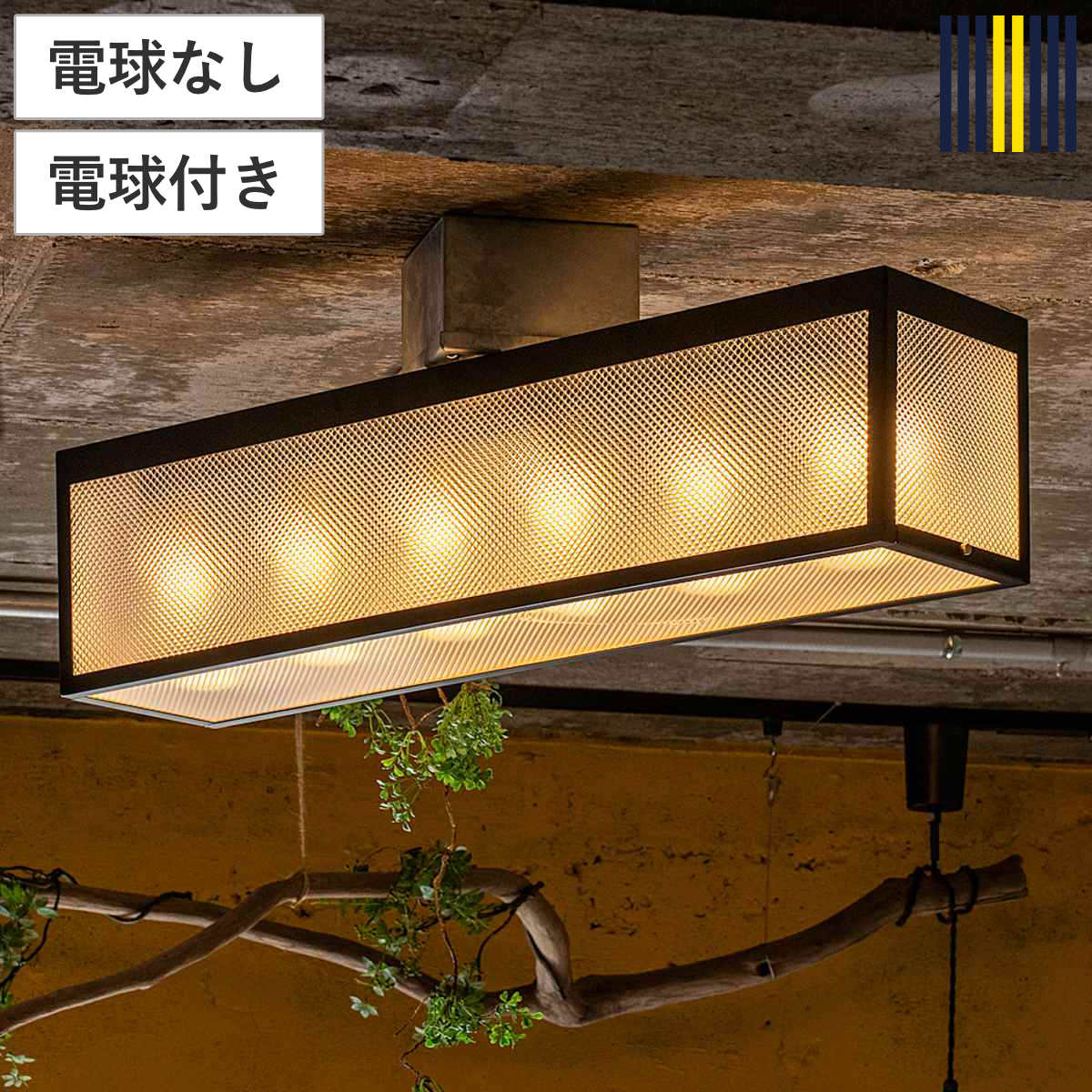 コツを押さえて生乾きを防ぐ！御部屋干し特集