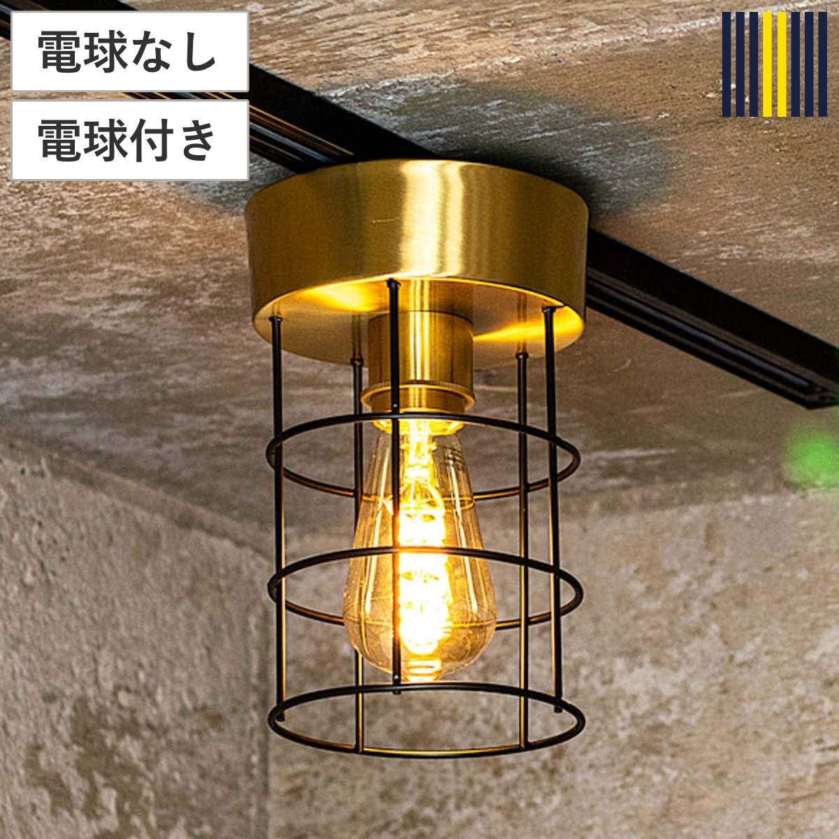 コツを押さえて生乾きを防ぐ！お部屋干し特集