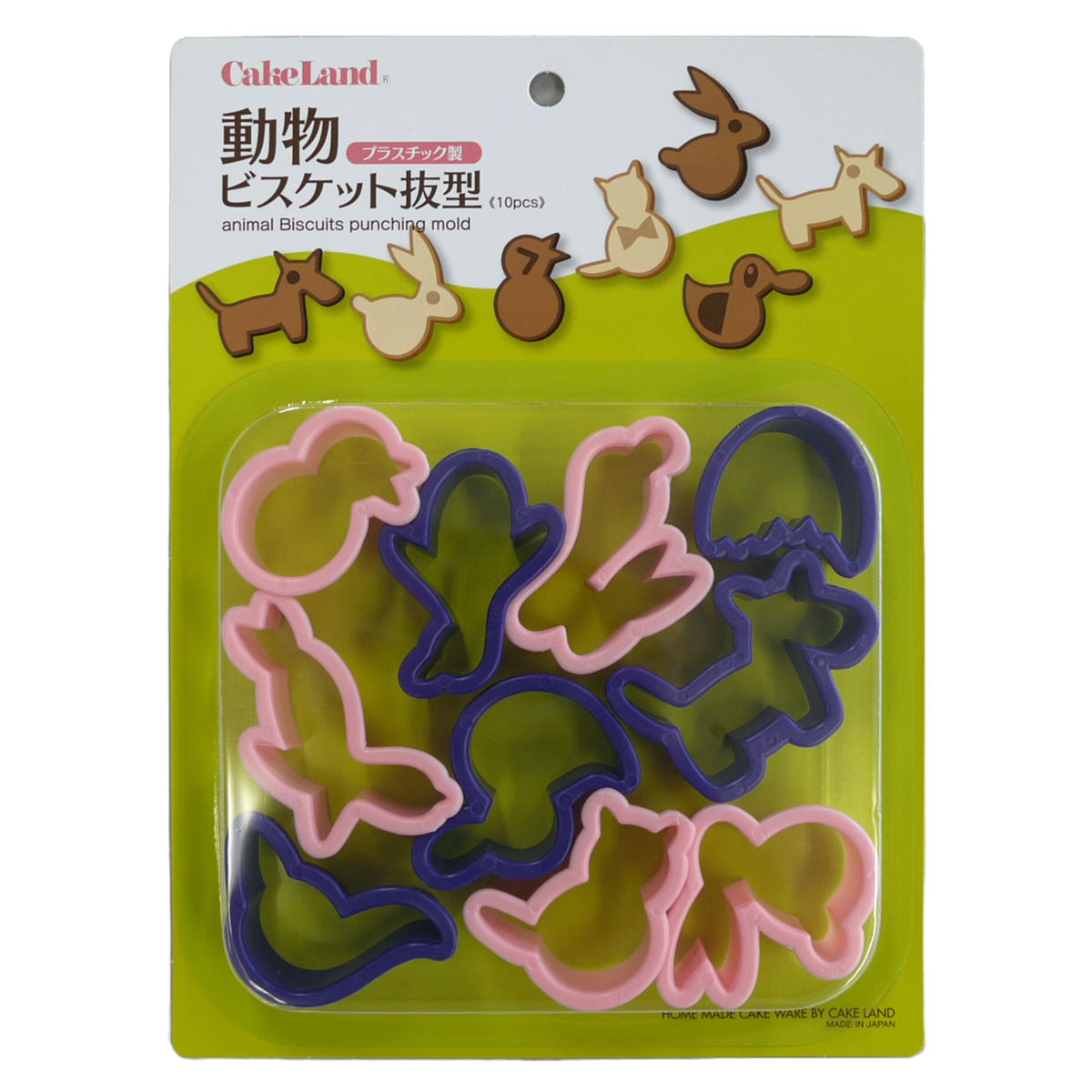 ハグベア   トランプ　型抜き 楽天市場】レザークラフト 工具 裁断抜き型 トランプ 4点セット H