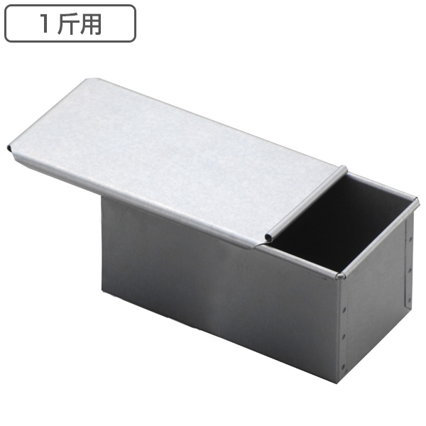 楽天市場】食パン型 1斤 アルタイト製 【製パン道具・製パン器具