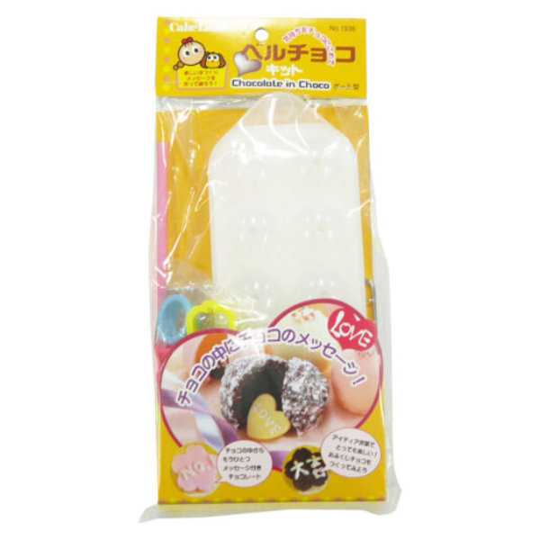 楽天市場】チョコレートフォーク トリュフフォーク 3本刃 木柄