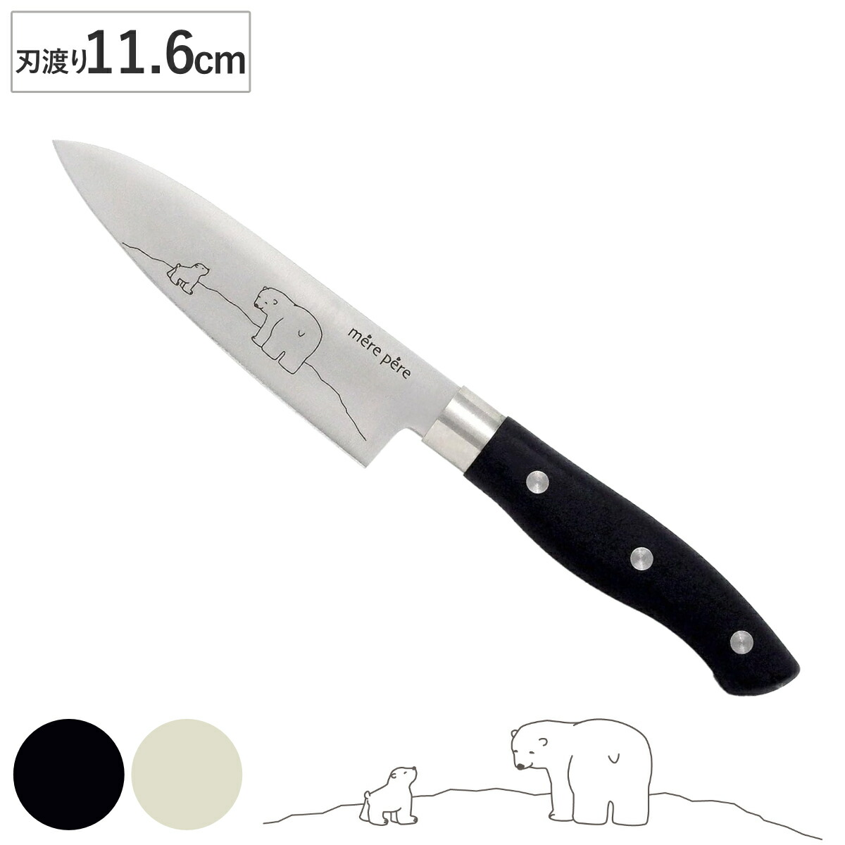 楽天市場】果物ナイフ 木鞘フルーツナイフ サヤ付き ステンレス製 日本