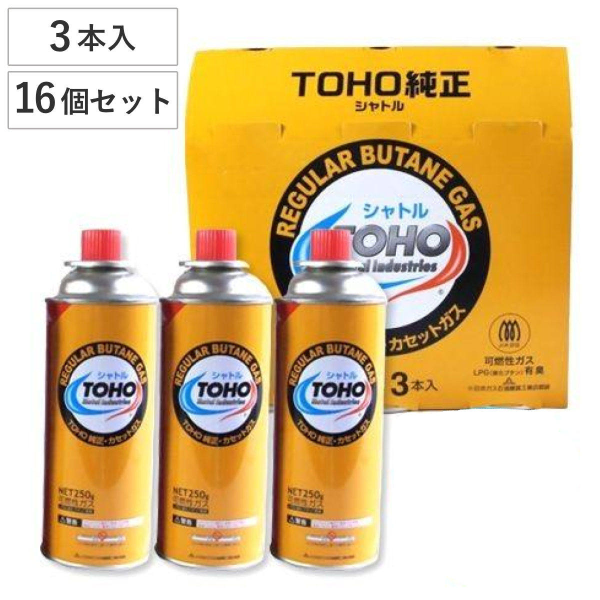 コツを押さえて生乾きを防ぐ！お座敷干し特集