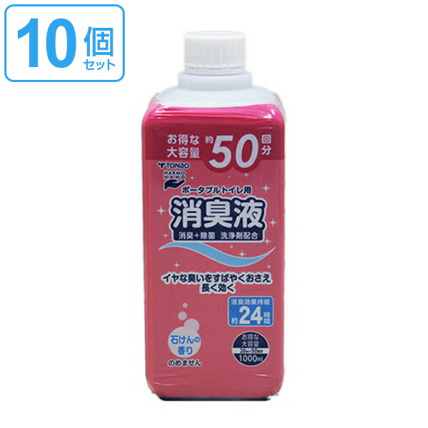 コツを押さえて生乾きを防ぐ！お座敷干し特集