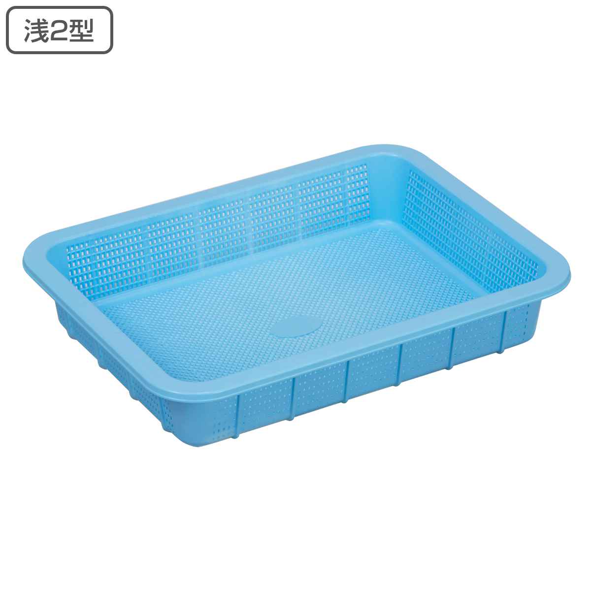 楽天市場】アシスト 抗菌角型ザル 深1型 （ ざる ザル 深型ザル 角ザル