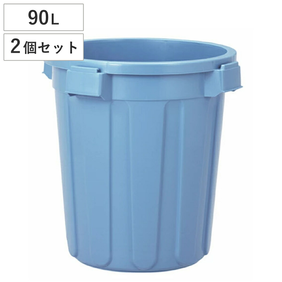 コツを押さえて生乾きを防ぐ！お座敷干し特集