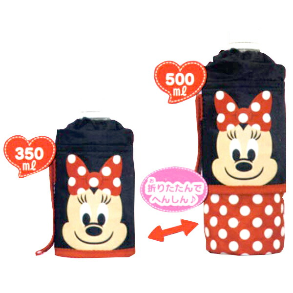 楽天市場 在庫限り 入荷なし ペットボトルカバー ミニーマウス お弁当グッズ ホルダー すいとう ミニー リビングート 楽天市場店