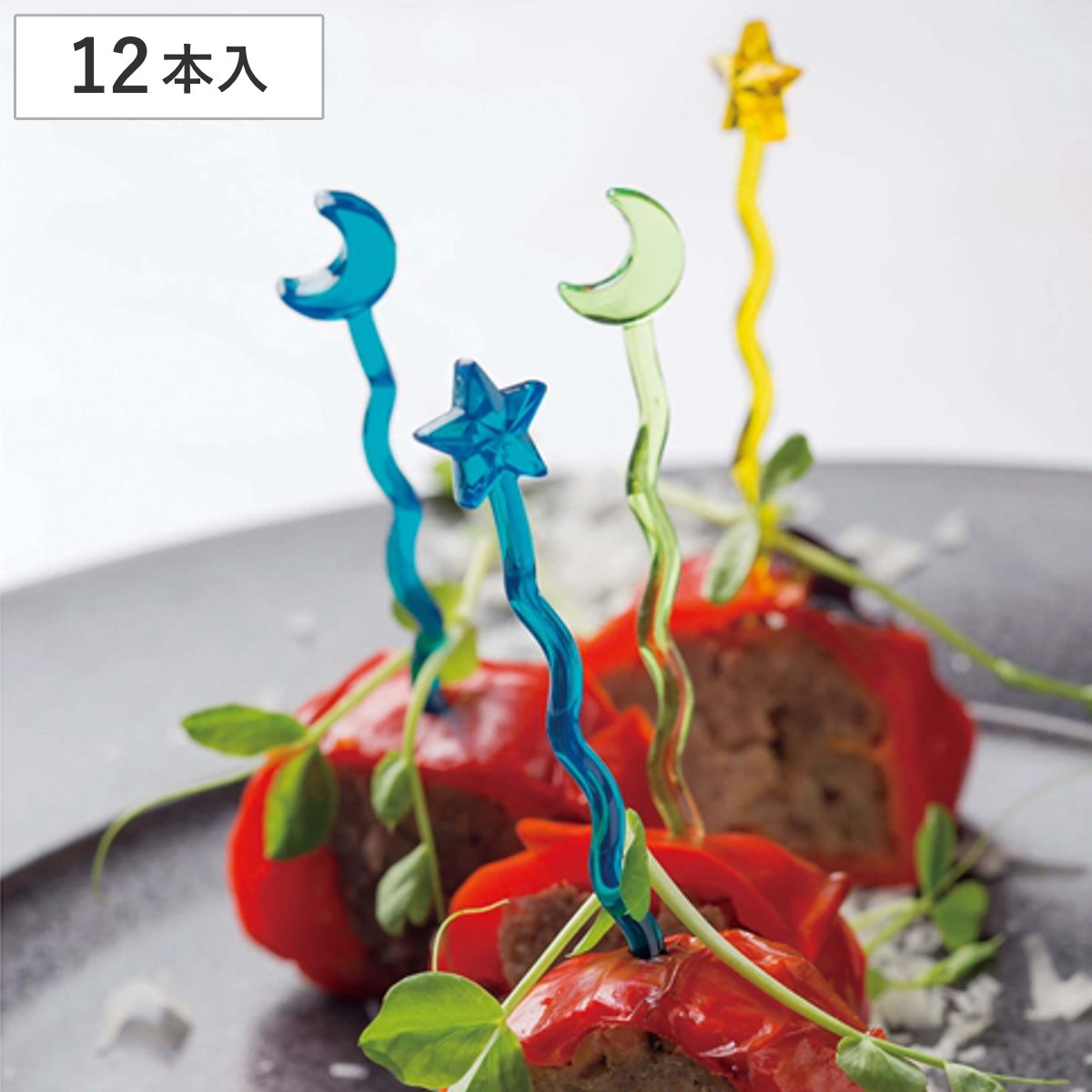 ⭐️希少⭐️クリストフル♡ベルエポックカクテルピック♡⭐️極美品⭐️ ⭐️希少⭐️クリストフル♡ベルエポックカクテルピック♡⭐️極