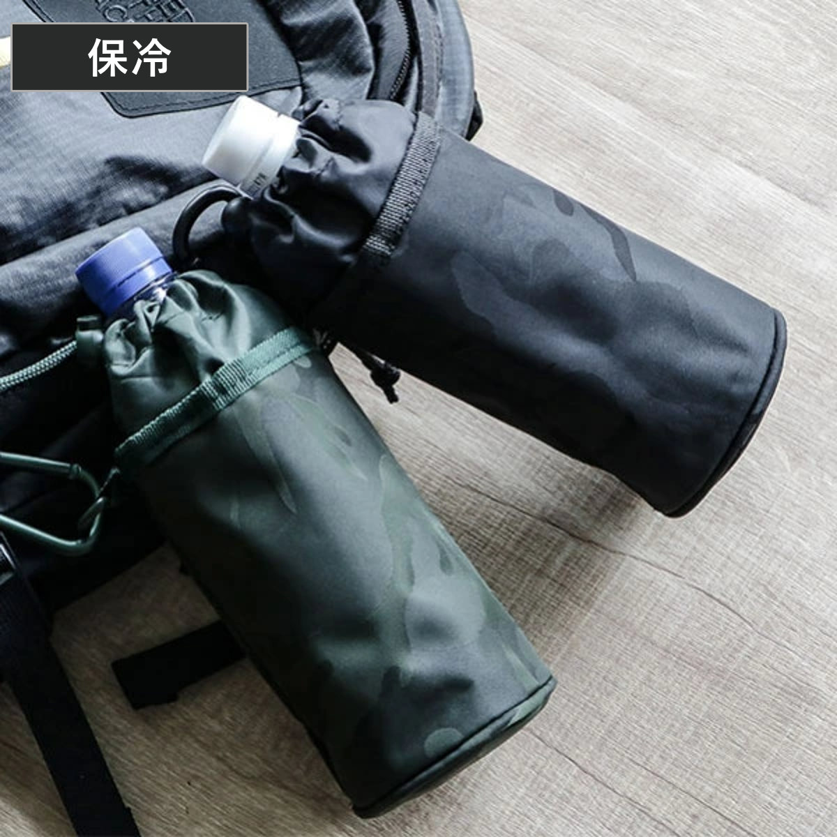 トイプードルペットボトルカバー500ml 1252485_2.jpg