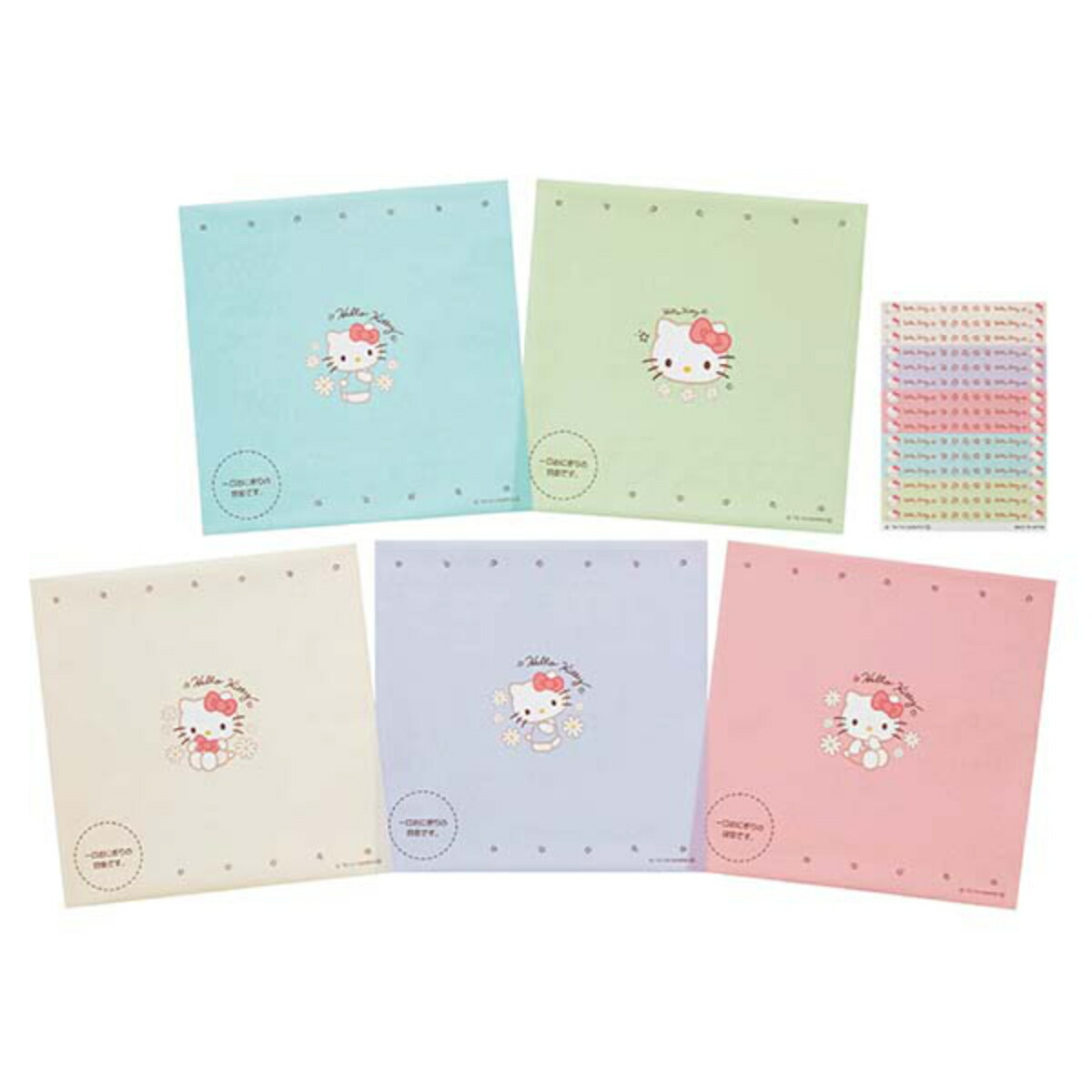 希少　新品未使用　初代アイカツ　 おにぎりラップ 15枚入 希少 新品未使用 初代アイカツ おにぎりラップ 15枚入