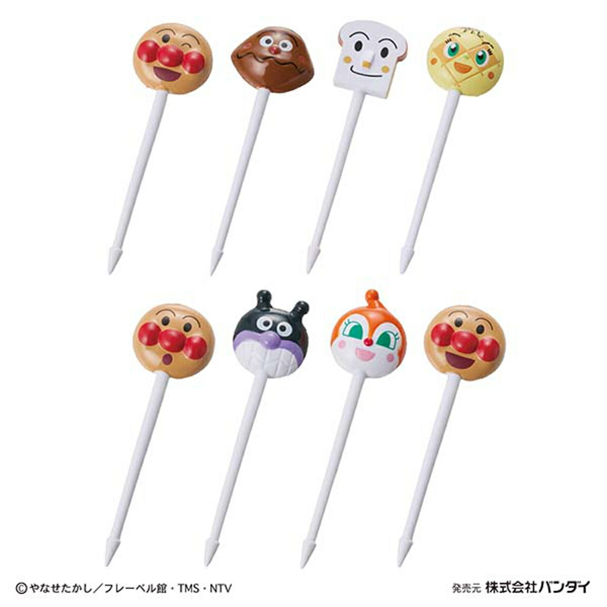 ピック それいけ！アンパンマンニコニコピック 8本入 （ アンパンマン ランチピック お弁当ピック お弁当 飾り キャラクター ピックス おかずピック ピンチョス 楊枝 ようじ お弁当グッズ 弁当 ）画像