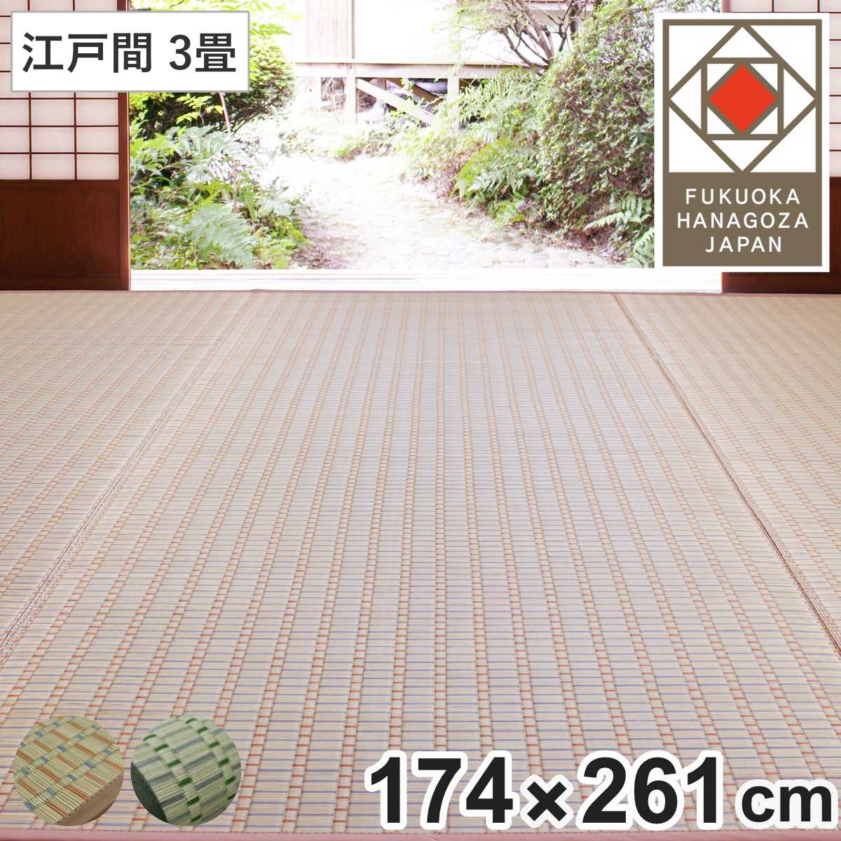 コツを押さえて生乾きを防ぐ！御部屋干し特集