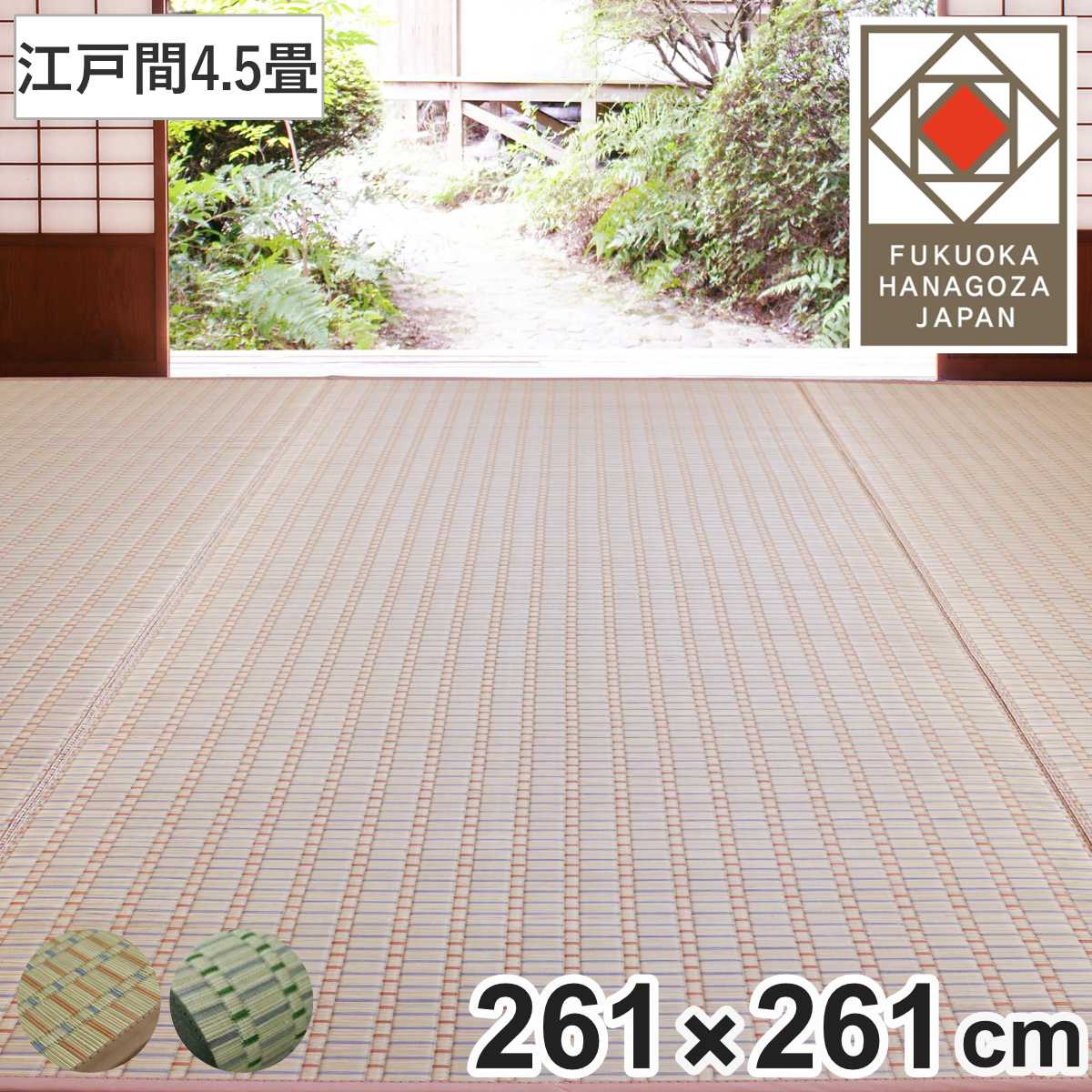 コツを押さえて生乾きを防ぐ！お部屋干し特集