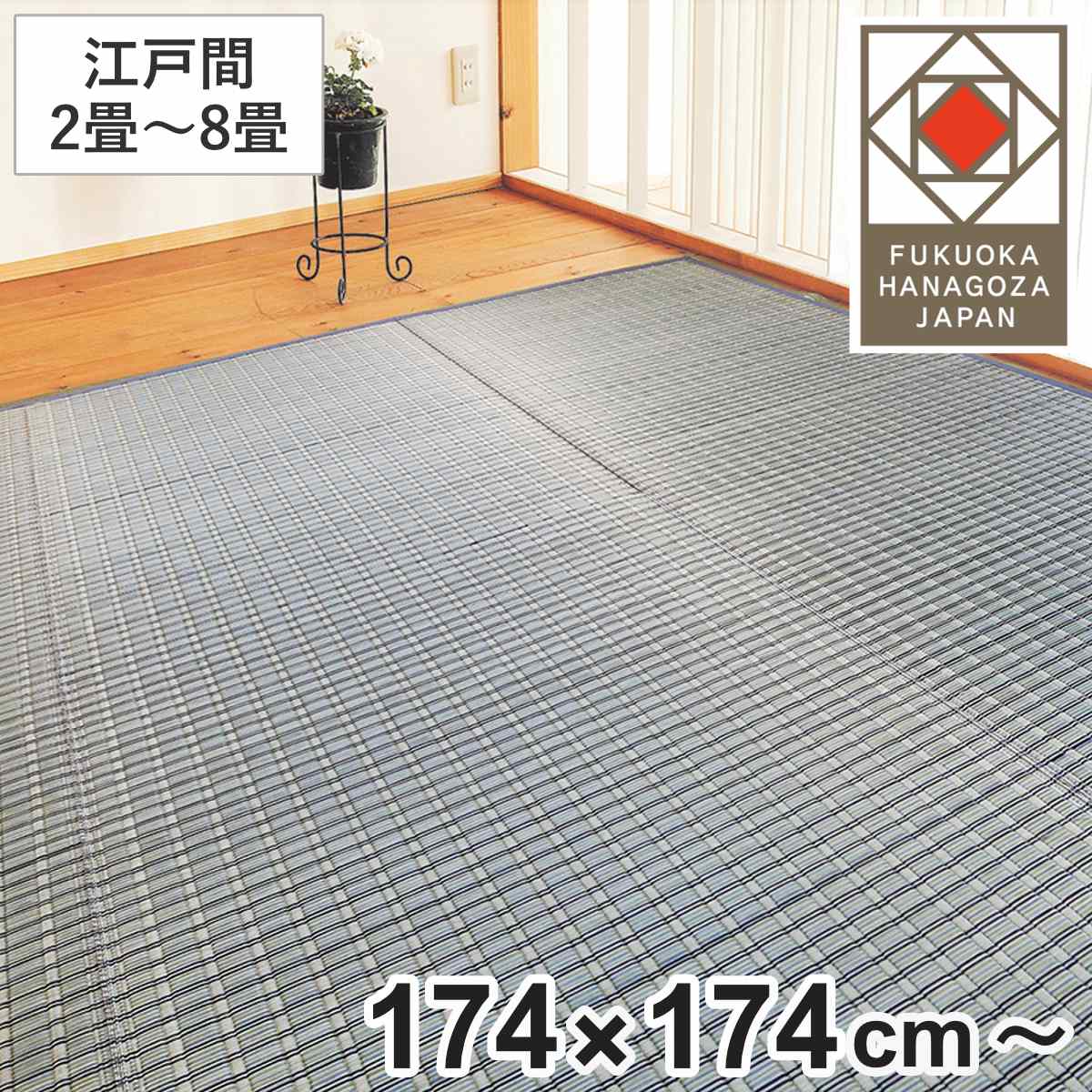 コツを押さえて生乾きを防ぐ！お部屋干し特集
