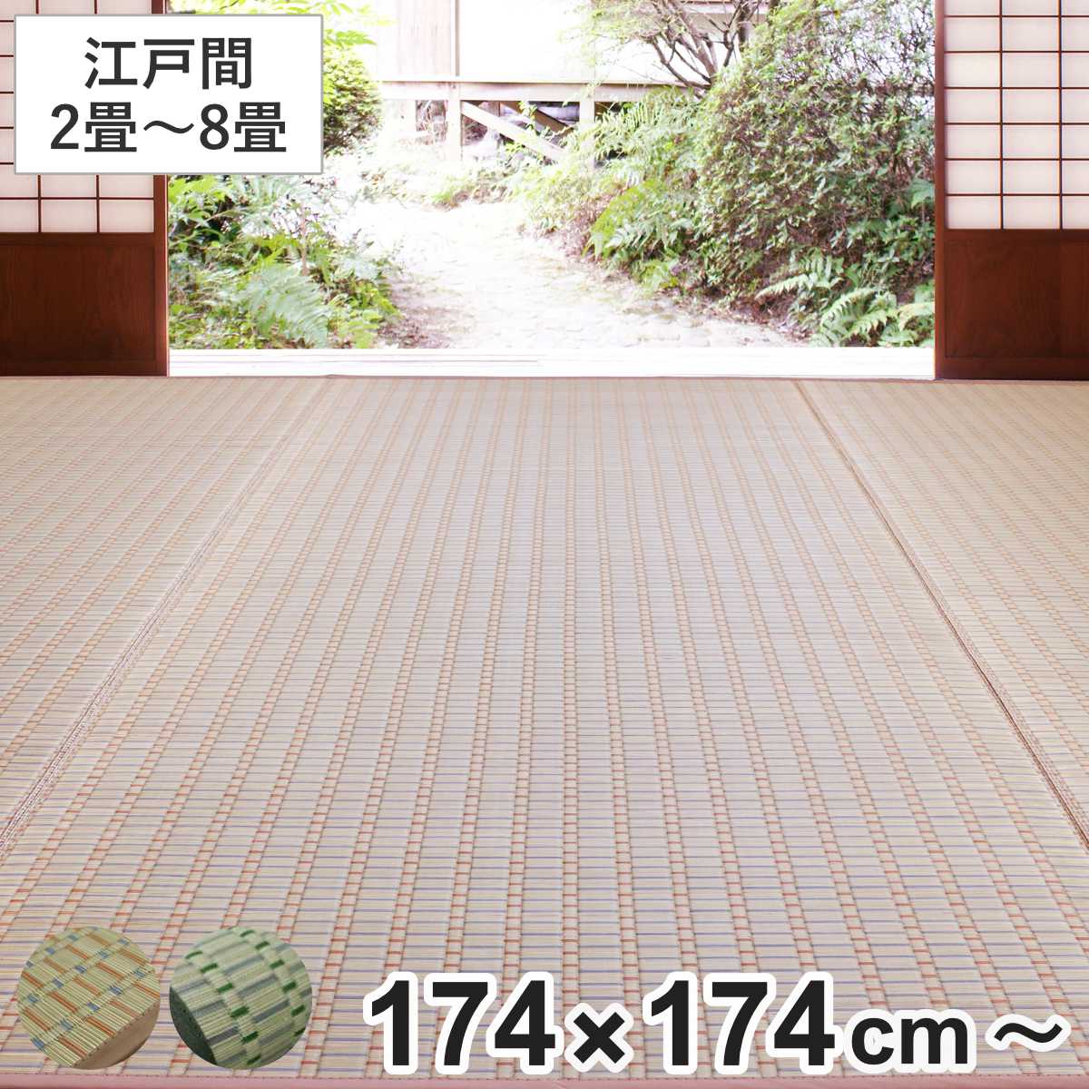 コツを押さえて生乾きを防ぐ！お部屋干し特集