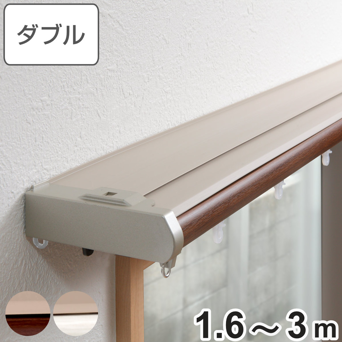 コツを押さえて生乾きを防ぐ！御部屋干し特集