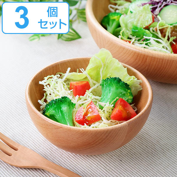 SKRUF BELLMAH サラダボウル (S)