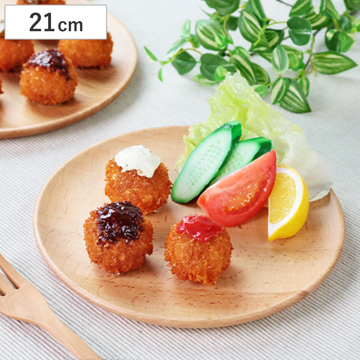楽天市場】プレート 25cm ラウンド アカシア 食洗機対応 （ 木製