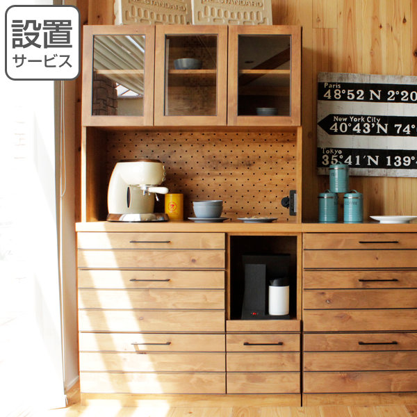 日本製 無垢材と黒のハンドルがメンズライクなキッチンボード 開梱設置 完成品 収納家具 アルダー前板 キッチンキャビネット キッチン収納 約幅105cm 店 インダストリアル 完成品 キッチンボード キッチン収納 収納 フルスライドレール 食器 カップボード Lina おしゃれ