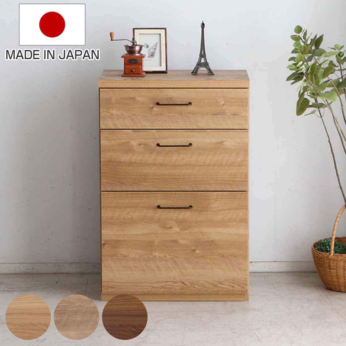 お弁当箱の選び方 キャビネット・コンソール-収納家具
