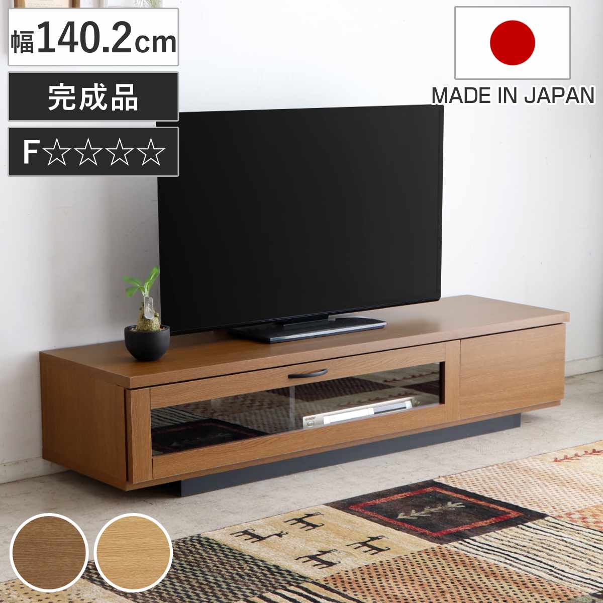 コツを押さえて生乾きを防ぐ！御部屋干し特集