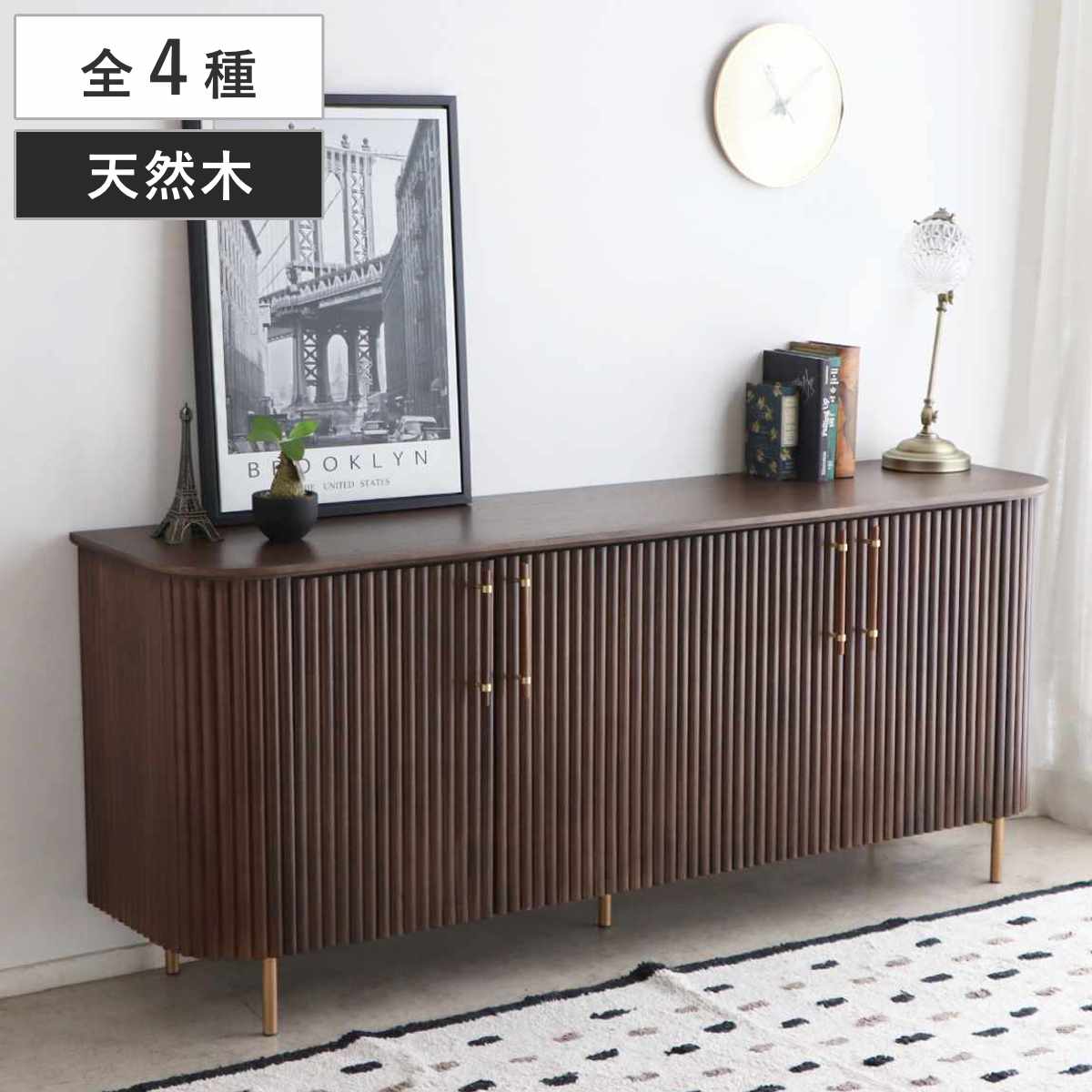 カリモク　照明付き　サイドボード　リビングボード　キャビネット　飾り棚　シェルフ キャビネット 幅110 北欧風 木製 リビング収納 開き戸 サイド