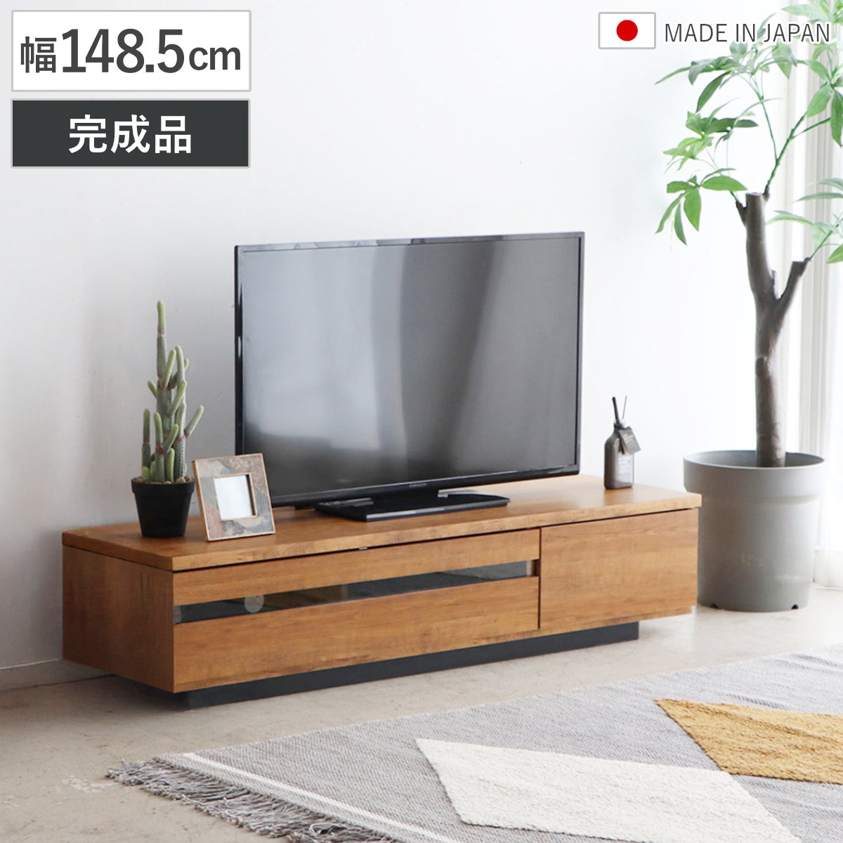 コツを押さえて生乾きを防ぐ！お座敷干し特集