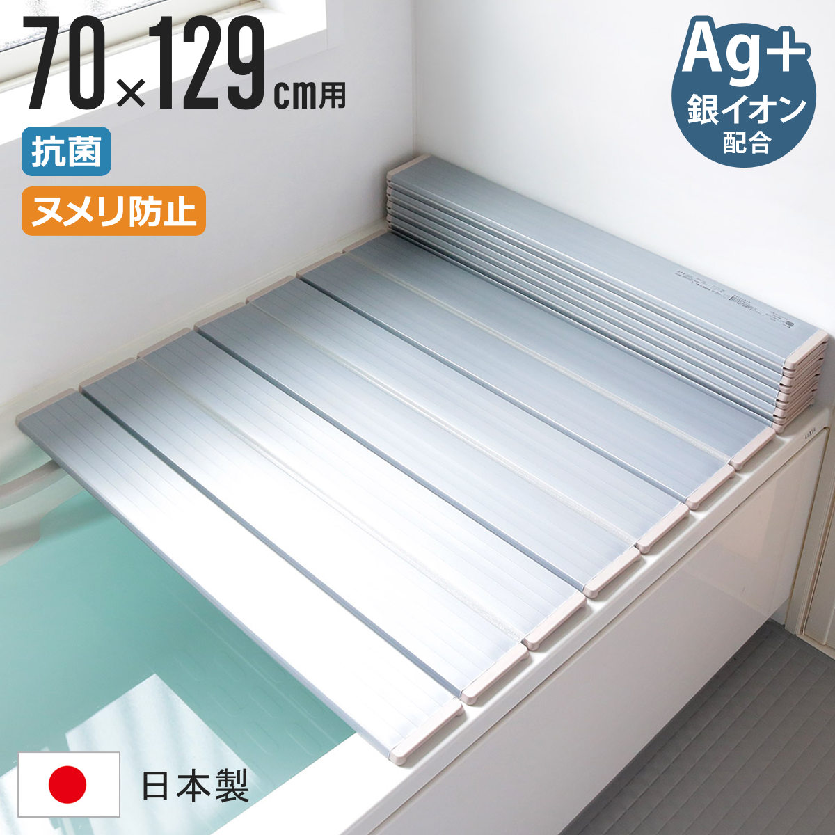 コツを押さえて生乾きを防ぐ！御部屋干し特集
