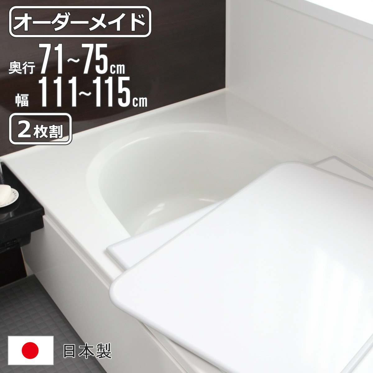 コツを押さえて生乾きを防ぐ！御部屋干し特集
