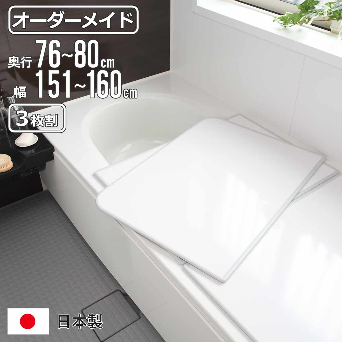 コツを押さえて生乾きを防ぐ！御部屋干し特集