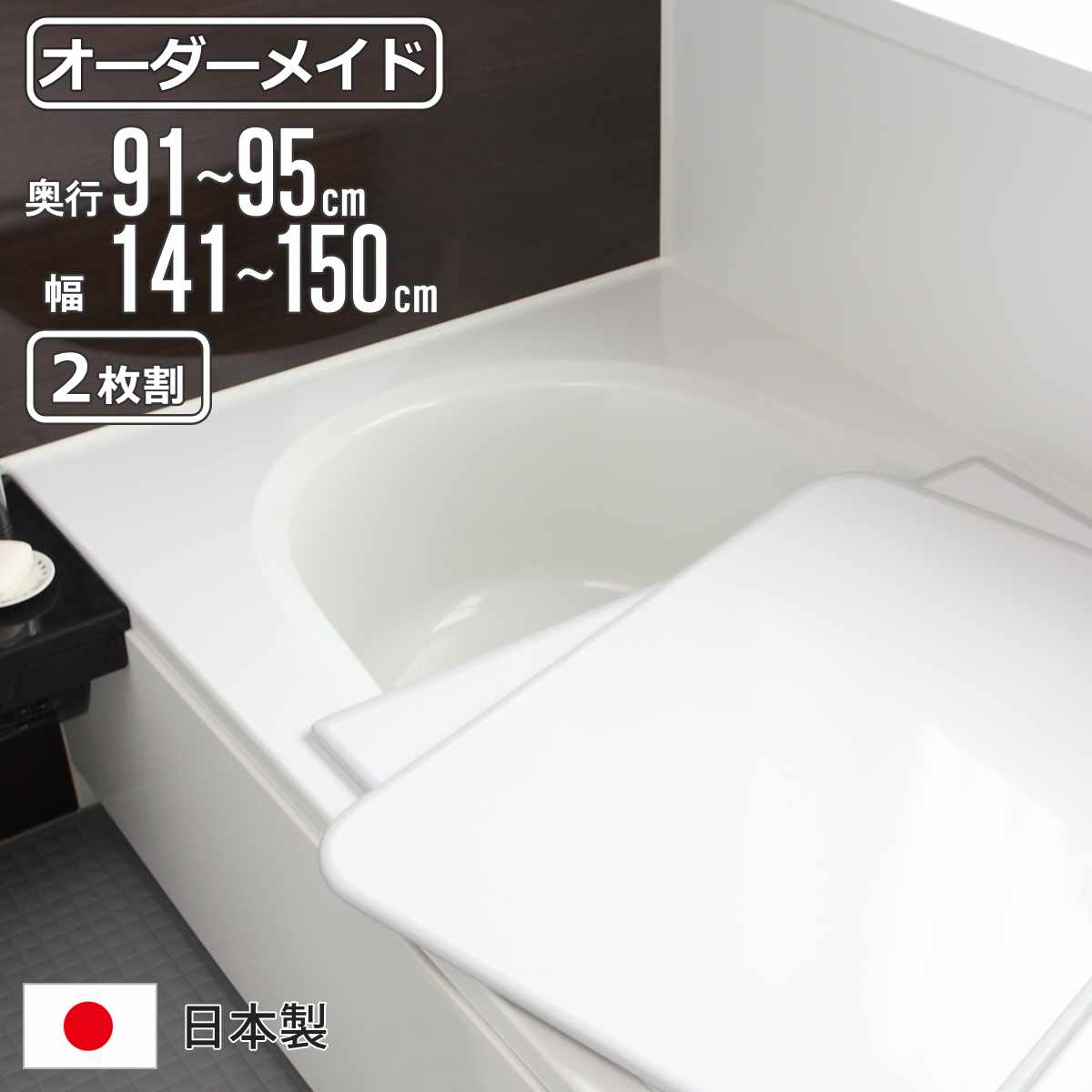 コツを押さえて生乾きを防ぐ！御部屋干し特集
