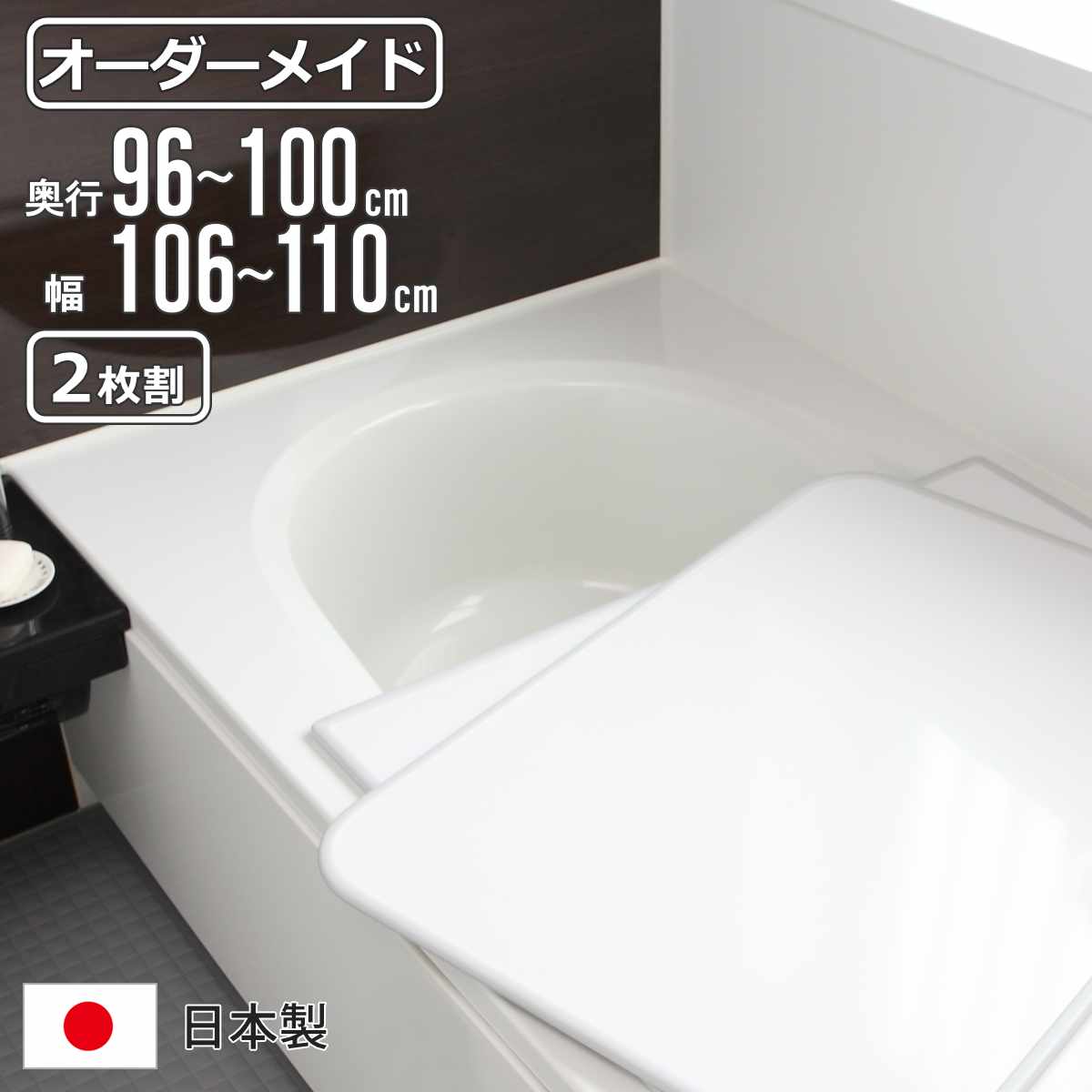 コツを押さえて生乾きを防ぐ！お座敷干し特集