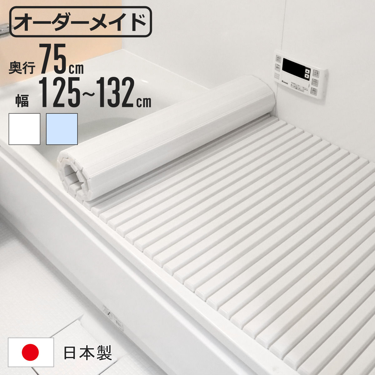 コツを押さえて生乾きを防ぐ！御部屋干し特集